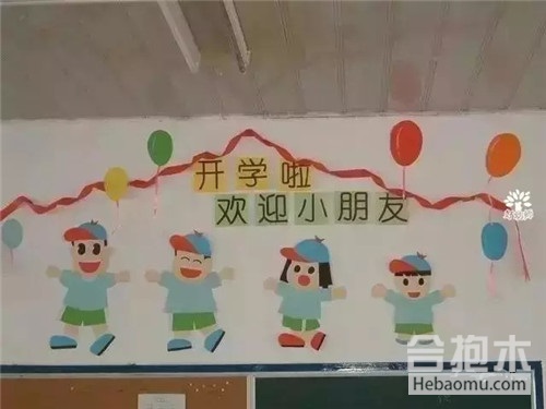 幼儿园主题墙,幼儿园,主题墙,