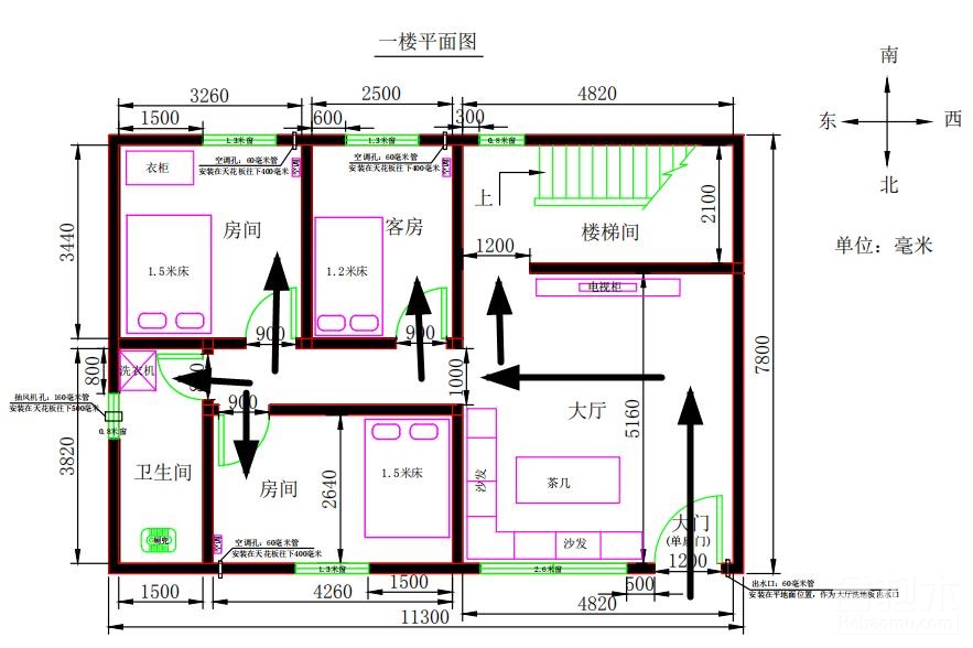 「装修公司」88平米的自建房户型图初稿,怎么修改比较